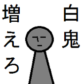 英理