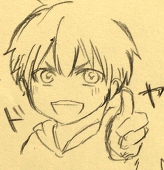きわ