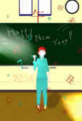 双村森田