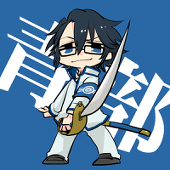 よしおか