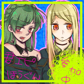 草太@めがね