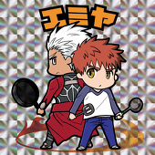 niku