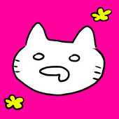 えむこ