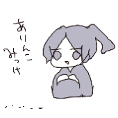 やゆよ