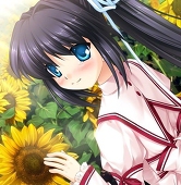 Shiro-kun
