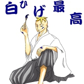 よる