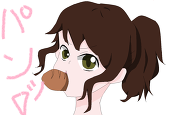 じゅん