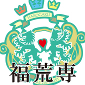散歩(次回DW10)