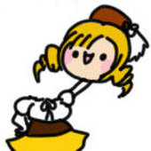 井口（いのぐち）