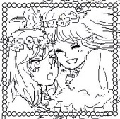 やこう