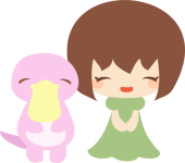 かす