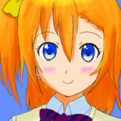 ふうあつけん