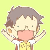 いじょち