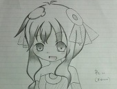 椎名