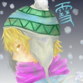 柳世