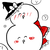 稔梨