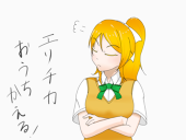 しろば