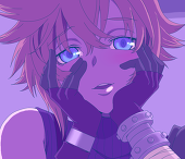 amane