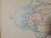 るん