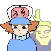 ぼまナティ