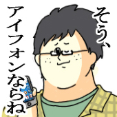 jovz