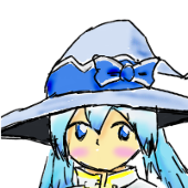 なお