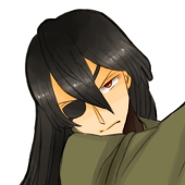 纏