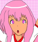 天捺統
