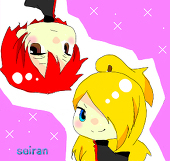 星藍