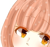 焔