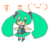 お庭