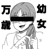 初瀬柚里
