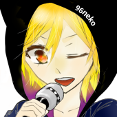 天乃海乃