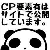 レッサー