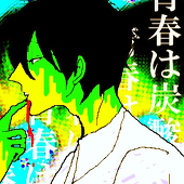 小林