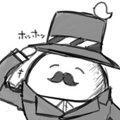 ぶん