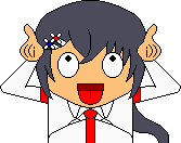 ソナコ