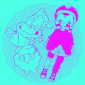眠（みん）