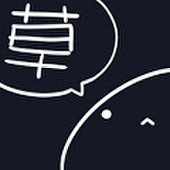 草嘉