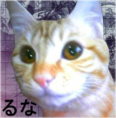 Luna:Y