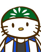麻