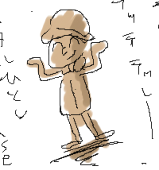 ふぃよ