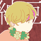 おうみ