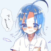 しまじ。