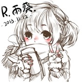 雨の葵