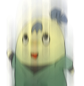 キタダ