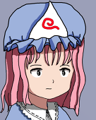 Shuko