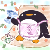 エトペン