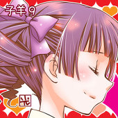 藤沢光