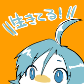 玉藻